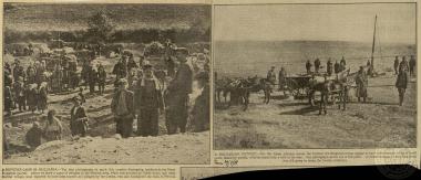 A refugee camp in Bulgaria - Α Bulgarian outpost.