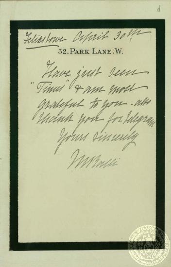 Σημείωμα από μέλος της οικογένειας Ράλλη, ότι τελικά εντόπισαν το φύλλο των Times με τη νεκρολογία για το Στέφανο Ράλλη, την οποία είχε γράψει ο Ιωάννης Γεννάδιος.