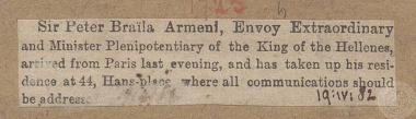 Η άφιξη του νέου Πρέσβη της Ελλάδας στο Λονδίνο, 19/04/1882