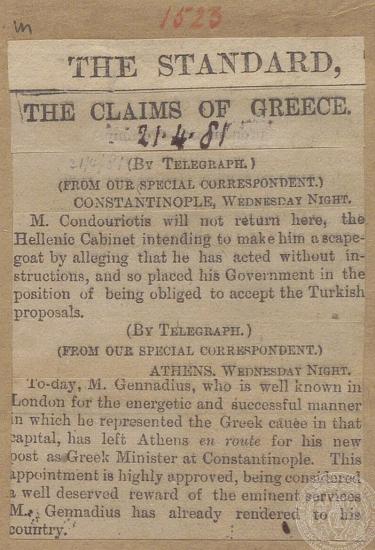 Αντικατάσταση του Έλληνα πρέσβη της Κων/λης Κουντουριώτη με τον Ι. Γεννάδιο. 