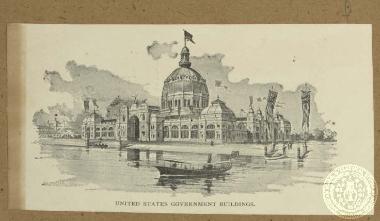 Άποψη του κτιρίου των Ηνωμένων Πολιτειών στη Διεθνή Έκθεση του Σικάγο το 1893.