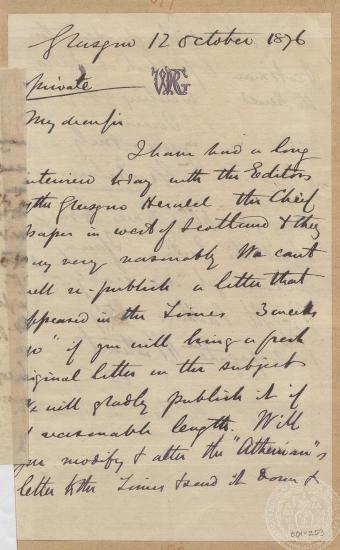 Eπιστολή-απάντηση προς τον Ι. Γεννάδιο στις 12/10/1876