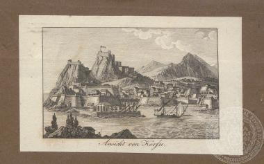 Άποψη της Κέρκυρας