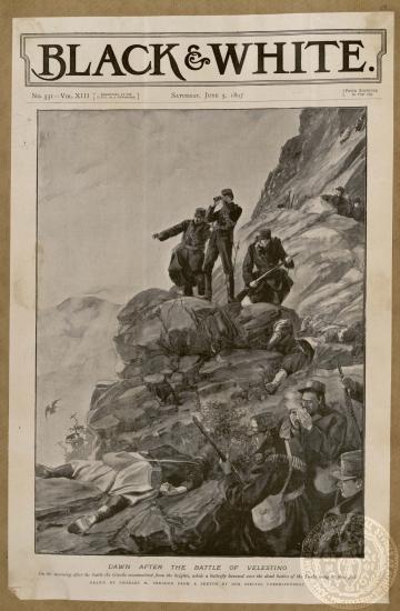 Dawn after the battle of Velestino