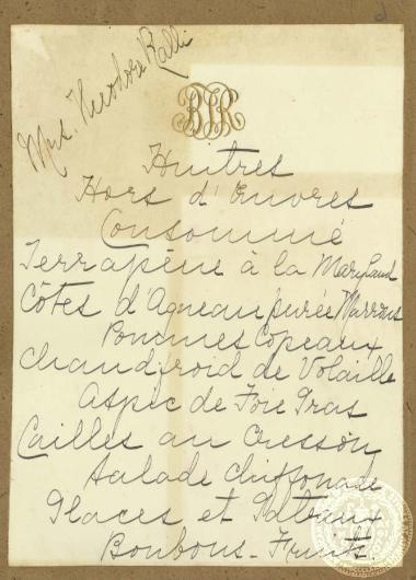 Το μενού του δείπνου που παρατέθηκε στο χριστουγεννιάτικο ρεβεγιόν της οικογένειας του Θεοδώρου Ράλλη.