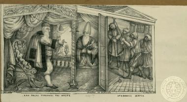 Αλή Πασάς τύραννος της Ηπείρου. Αγχόνησις Σεργίου.