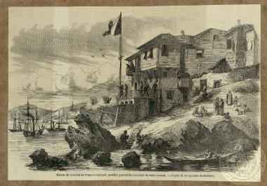 Maison du consultat de France à Gallipoli, quartier général du maréchal de Saint- Arnaud.- D' après M. le xaitaine de Sérionne.