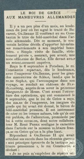 Le roi de Grèce aux Manoeuvres Allemandes
