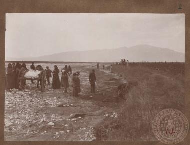 Περιοχή εκτέλεσης αμάχων.