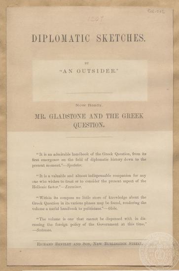 Diplomatic Sketches. By 