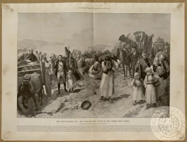 The Greco - Turkish war:The panic - stricken flight of the Greeks from Larissa.