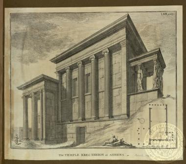 The temple Erechteion at Athens.