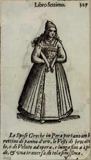 Libro Settimo.