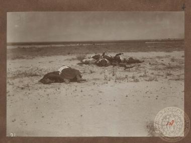 Περιοχή εκτέλεσης αμάχων.