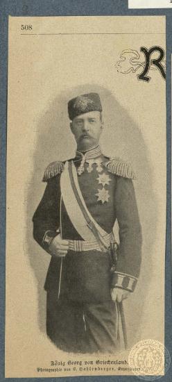 The könig von Griechenland