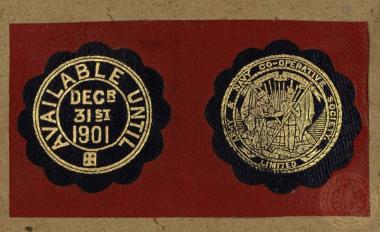 Ο λογότυπος της μεταπρατικής εταιρείας 