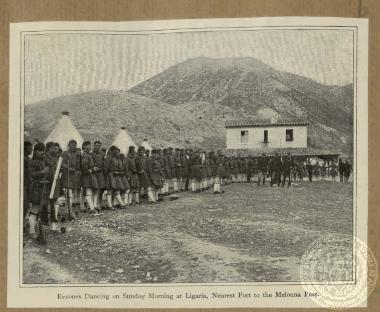 Evzones dancing on Sunday morning at Ligaria, nearest port to the Melouna Pass.