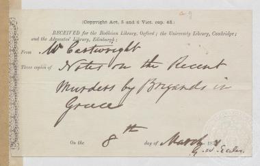 Απόδειξη της βιβλιοθήκης Bodleian, 08/03/1871