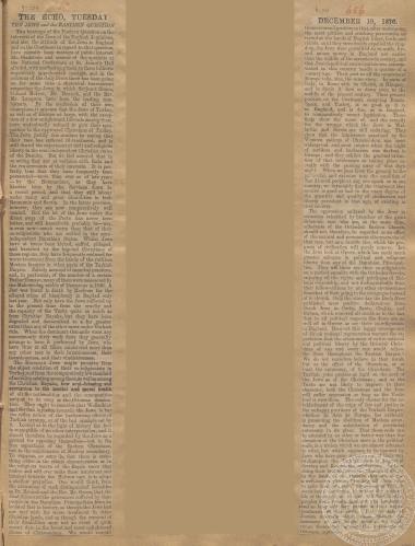 Άρθρο της εφημερίδας 