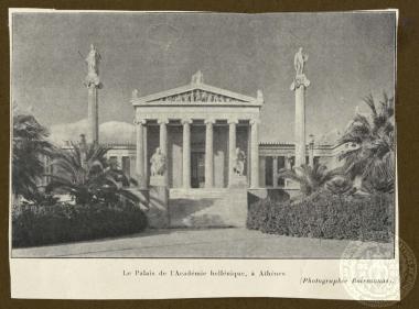 La Palais de l' Académie hellénique, à Athènes.