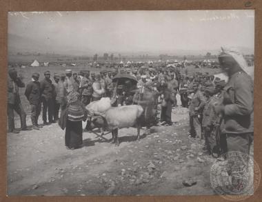 Κατασκήνωση Τούρκων προσφύγων από το Νευροκόπι.