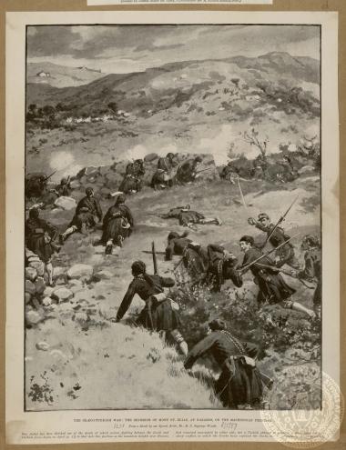 The Greco - Turkish war: the skirmish of mont st. Elias, at Nazaros, on the Macedonian frontier.