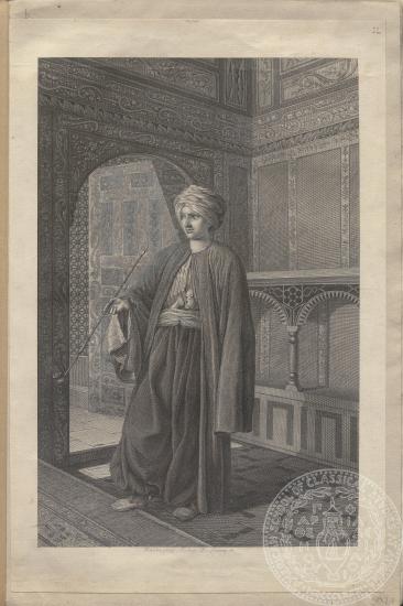 Γυναικεία μορφή (πιθ. Αίγυπτος), με ένδυμα και κάλυμμα κεφαλής, η οποία καπνίζει πίπα σε όρθια στάση.