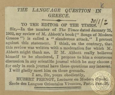 The Language Question in Greece.