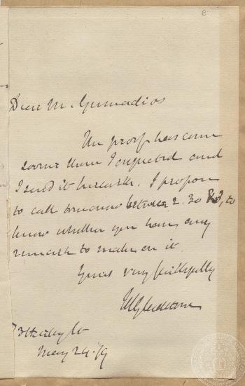 Επιστολή του W. E. Gladstone προς τον Ι. Γεννάδιο για την έκδοση φυλλαδίου του πρώτου. 24/05/1879