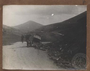 Τουρκικό λάφυρο του ελληνικού στρατού μετά τη νικηφόρα μάχη στο Σαραντάπορο.