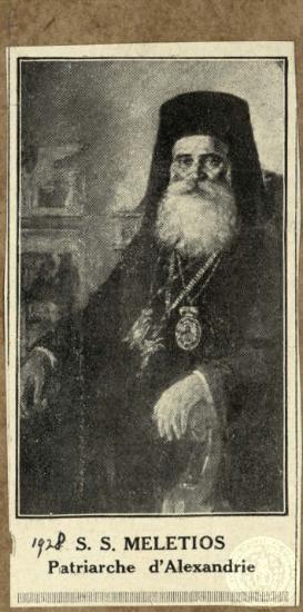 S.S. Meletios. Patriarch d' Alexandrie.