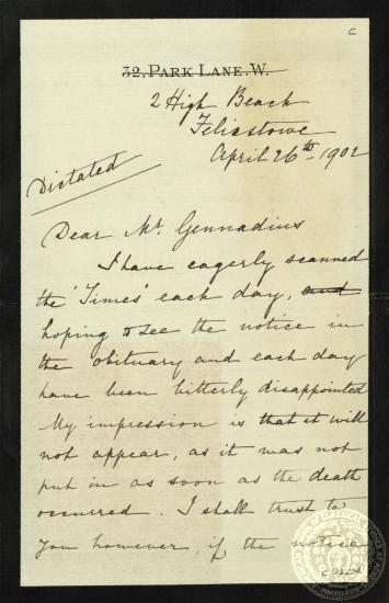 Επιστολή μέλους της οικογένειας Ράλλη προς τον Ιωάννη Γεννάδιο.