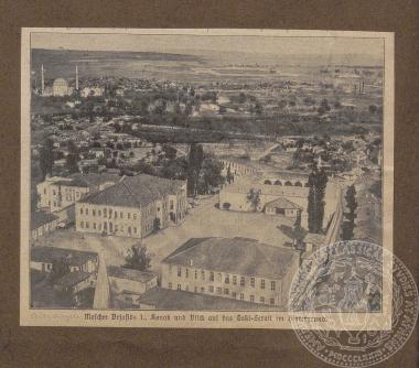 Φωτογραφία άποψης της πόλης της Αδριανούπολης, εφημερίδα 