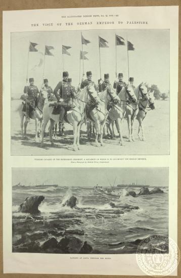 The visit of the German Emperor to Palestine.