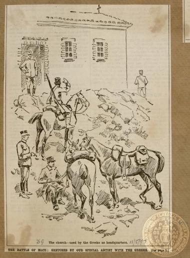 The battle of Mati: Sketches by our special artist with the Greeks.