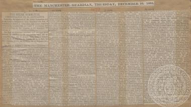 Άρθρο της εφημερίδας 