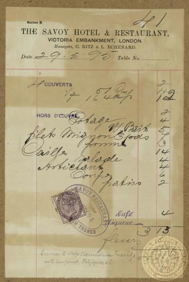 Απόδειξη για το δείπνο του Ιωάννη Γενναδίου στο ξενοδοχείο Savoy.