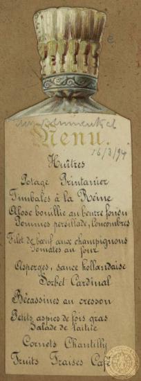 Μενού από το δείπνο του Ιωάννη Γενναδίου και της Celia Blumenthal στις 16 Μαρτίου 1894.