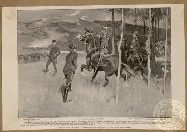 The advance of general Mavromichaelis' division at the fight near Reveni.