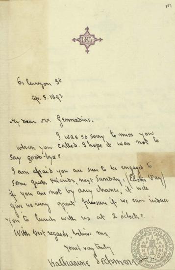 Πρόσκληση σε γεύμα την ημέρα του Πάσχα από φίλη του Ιωάννη Γενναδίου.