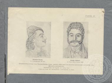 Απόκομμα βιβλίου με λιθογραφίες προσωπογραφιών ελλήνων προσφύγων στην Ελβετία