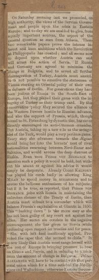 Η κρίση του Ανατολικού ζητήματος και η στάση των Μεγάλων Δυνάμεων [1885]