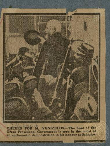 Cheers for M. Venizelos