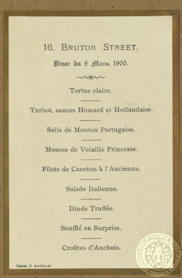 Το μενού του δείπνου της 8ης Μαρτίου 1900.