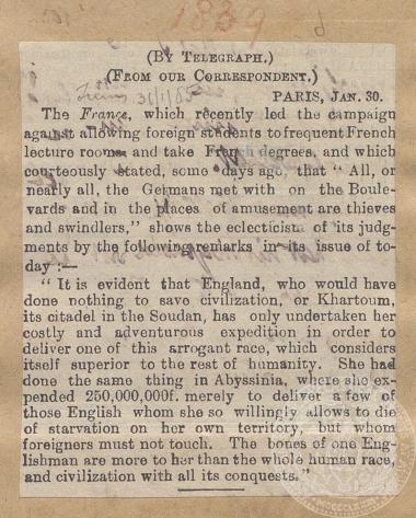 Άτιτλο άρθρο της εφημερίδας 