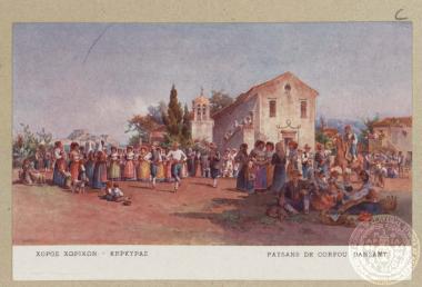Χορός χωρικών Κερκύρας. Paysans de Corfou dansant.