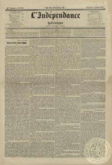 L'indépendance hellénique.
