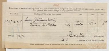 Δελτίο δανεισμού και άδεια χρήσης του αναγνωστηρίου της βιβλιοθήκης του Μουσείου, 14/02/1876.