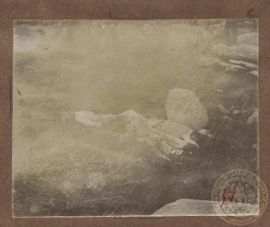 Περιοχή εκτέλεσης αμάχων.