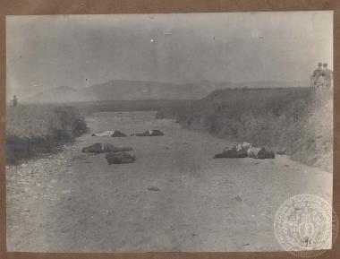 Περιοχή εκτέλεσης αμάχων.